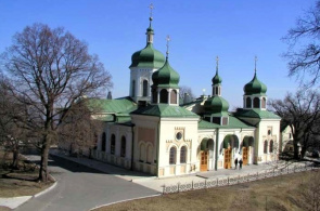 Mosteiro da Santíssima Trindade Ioninsky