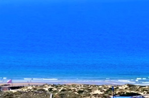 Praia da Fonte da Telha. Webcam Costa da Caparica