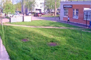 Rua Surikov. Webcams de Vladimir