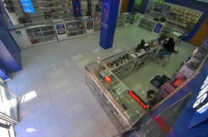 Loja de eletrodomésticos Samsung. Webcams Quito assistir online