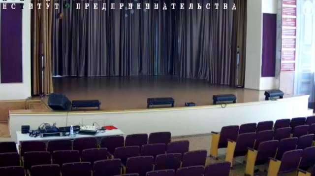 Salão de Assembléia. Instituto Transbaikal de Empreendedorismo
