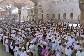 Transmissão ao vivo de Meca para a Arábia Saudita