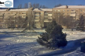Palácio da Cultura "Rubin" Saratov webcam on-line