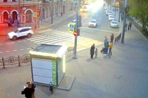 Praça da Epifania. Webcams Yaroslavl
