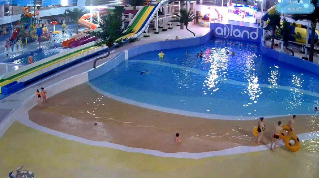 Centro de férias em família "Ailand". Webcams Nur Sultan online