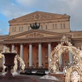 O prêmio de maior prestígio no campo do turismo - Moscou e São Petersburgo