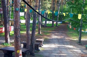 Base de esqui "Dynamo". Webcams Barnaul online