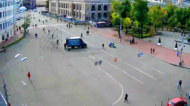 Área do contrato. Kiev webcams online