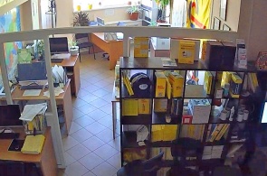 Departamento 1C ITS. Webcams de Penza