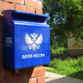 Por que os membros do "Mestre da Hospitalidade" enviam postais por toda a Rússia?