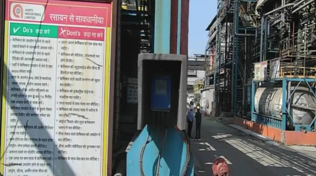 Planta de gases técnicos. Nova Deli webcams online