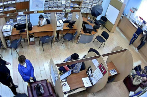 Centro de prestação de serviços administrativos. Webcams Berdyansk online