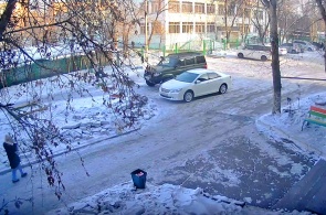 Rua Kalinin. Webcams Kyzyl online