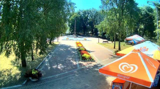 Jardim Atazhukinsky