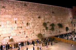Jerusalém, o Muro das Lamentações em tempo real