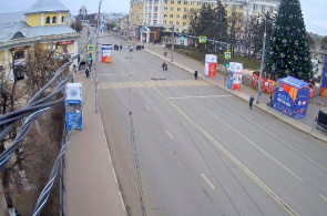 Cathedral Street. Transmissão na direção do Kremlin de Ryazan. Webcams Ryazan online
