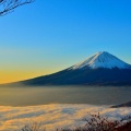 Lugares impopulares em Tóquio com as melhores vistas do Monte Fuji