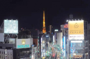 Torre de TV. Tóquio em tempo real