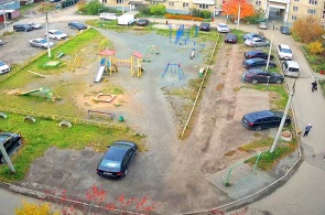 Cidade em Trubnikov, 18. Webcams de Pervouralsk