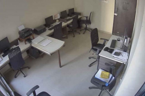 Escritório de uma empresa privada. Webcam Mumbai online