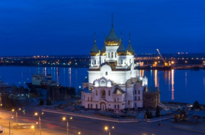 A catedral. Arkhangelsk online